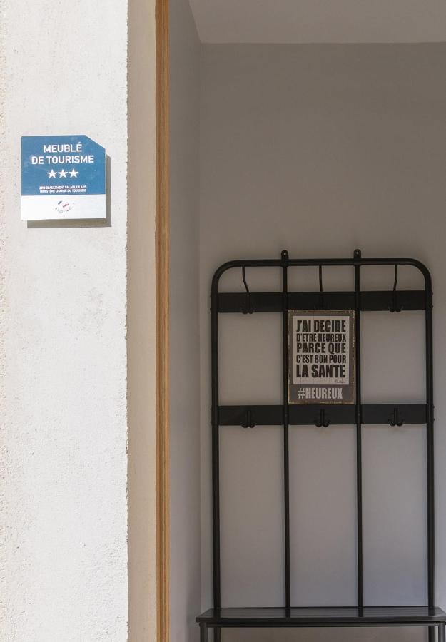 Guest House " Gite L'Atelier Du 6"- Calme - Jardin Τουρ Εξωτερικό φωτογραφία